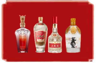 漳州烟酒回收国内名酒.jpg