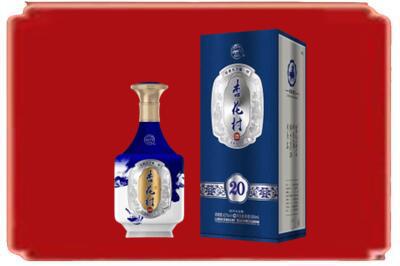 漳州烟酒回收杏花村20年.jpg